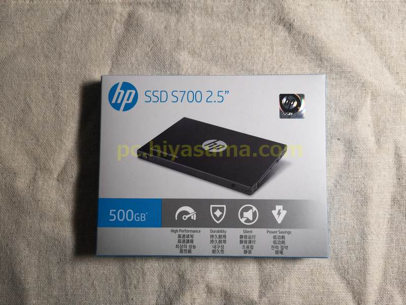 HP S700 500GBを購入しました。
